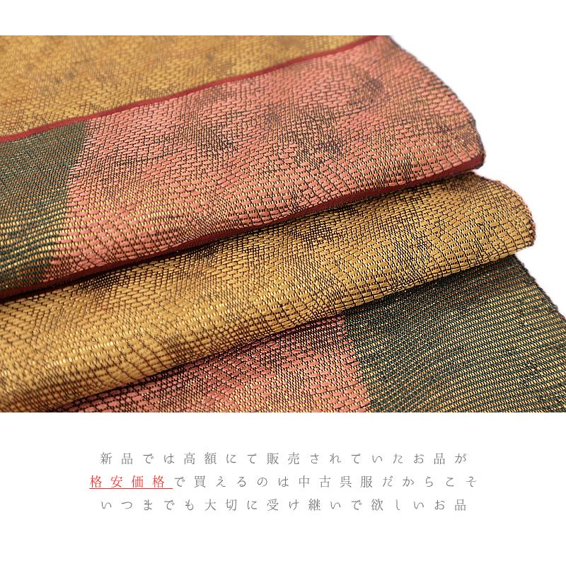 中古 名古屋帯 八寸 博多織 博多帯 リサイクル 正絹 本場筑前博多織 渋