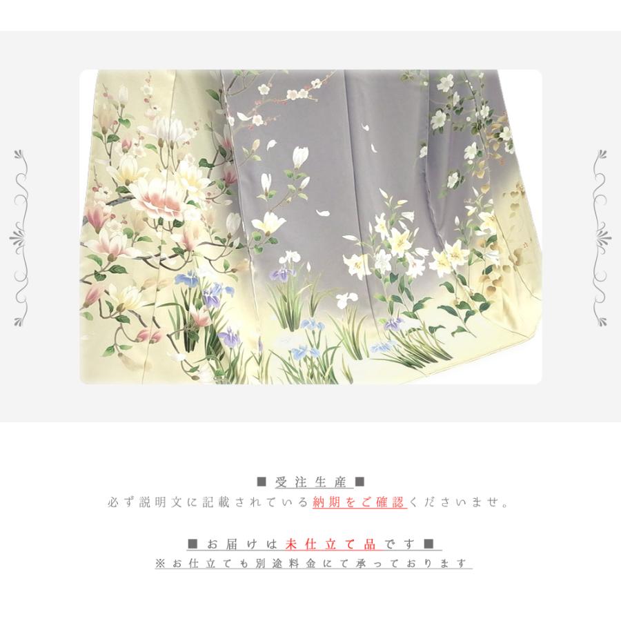 訪問着 入学式 卒業式 正絹 未仕立て 十日町友禅秀美 木蓮に四季花訪問