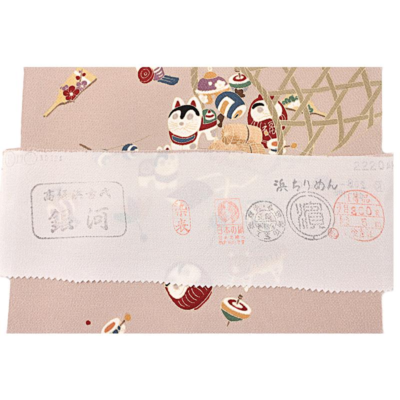 名古屋帯 お正月 宝尽くし カジュアル 秀美 十日町友禅 正絹 浜