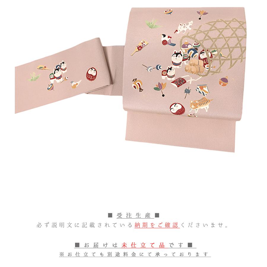 名古屋帯 お正月 宝尽くし カジュアル 秀美 十日町友禅 正絹 浜