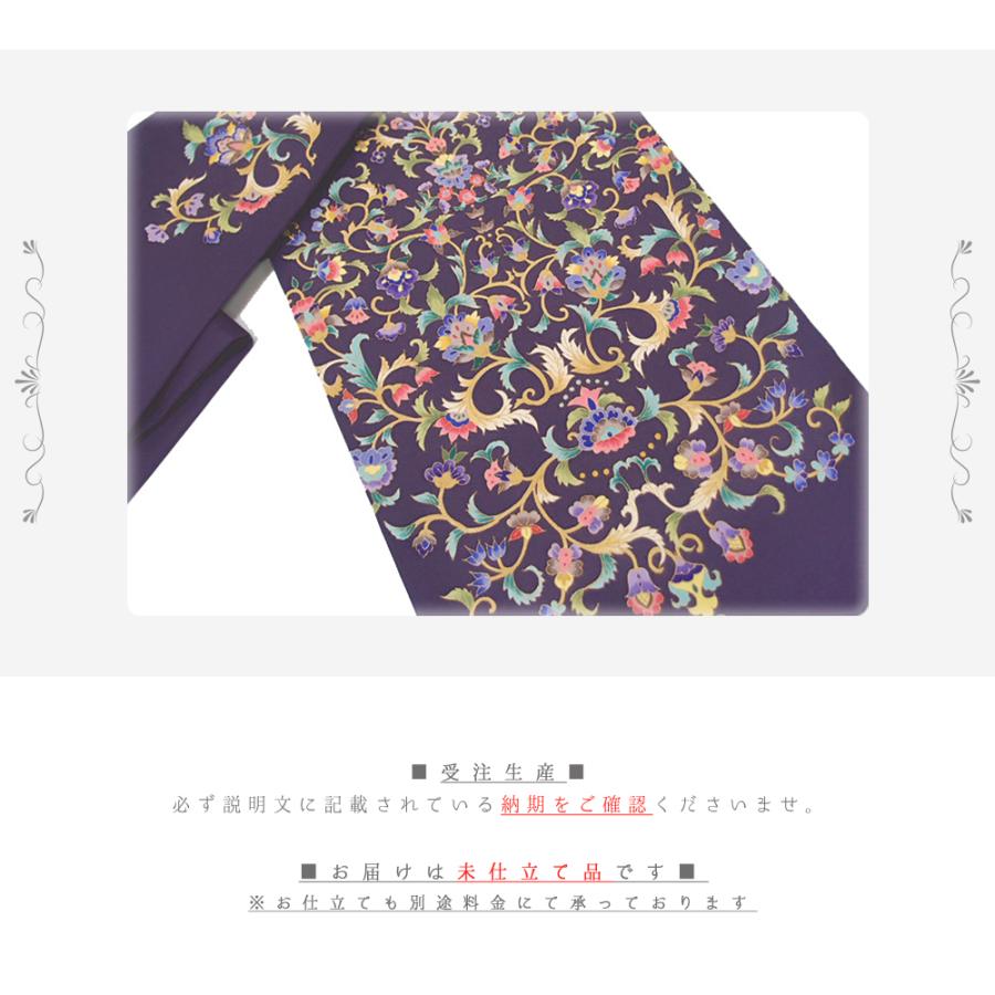 岡重 名古屋帯 九寸 京友禅 正絹 五泉 駒塩瀬 未仕立て品 更紗柄 紫 九
