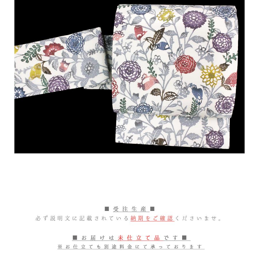 名古屋帯 江戸紅型 紅型染 和染紅型 正絹 塩瀬 五泉 白地 紫 緑 赤 青