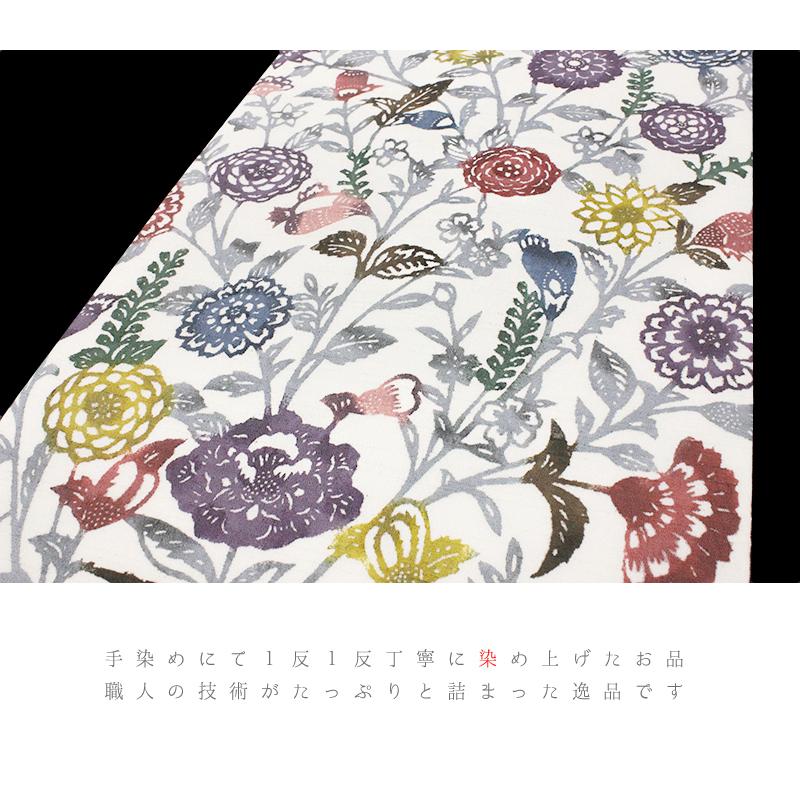 名古屋帯 江戸紅型 紅型染 和染紅型 正絹 塩瀬 五泉 白地 紫 緑 赤 青