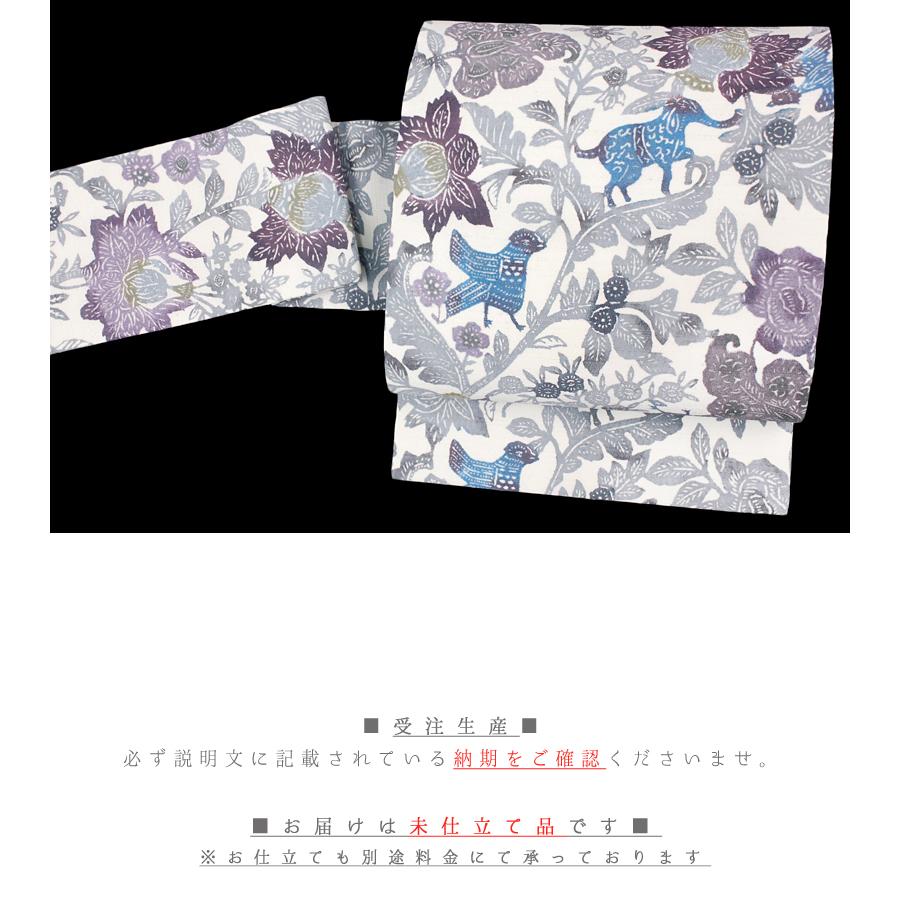 名古屋帯 江戸紅型 紅型染 和染紅型 浜紬 浜つむぎ 網織紬 正絹 白地