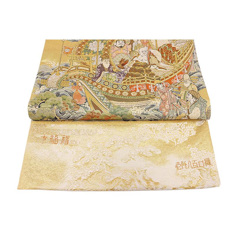 袋帯 唐織 正絹 橋本清織物 金地 壱阡八百口織 七福神 宝船 鶴 松 波