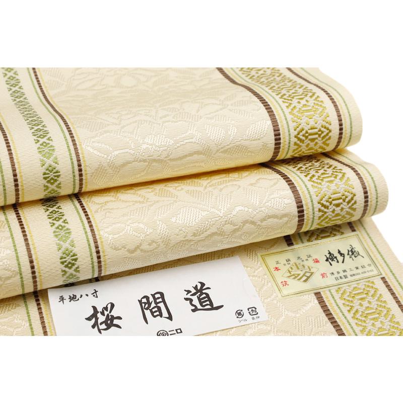 名古屋帯 博多織 八寸 八寸名古屋帯 本場筑前博多織 正絹 薄黄色