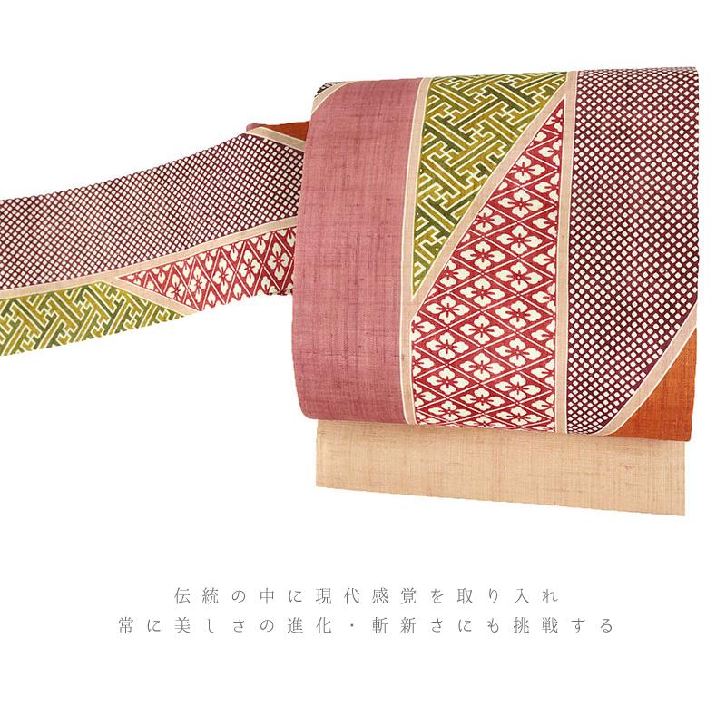 栗山吉三郎 名古屋帯 栗山紅型 和染紅型 紅型染 桜色 ピンク 緑 紫 赤