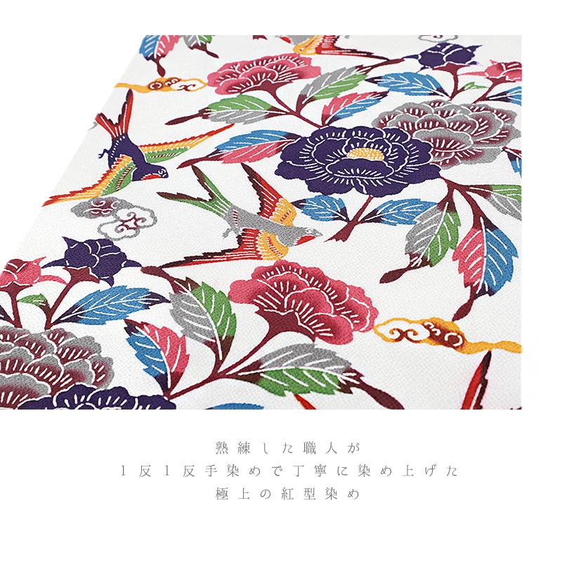 栗山吉三郎 名古屋帯 九寸 栗山紅型 和染紅型 紅型染 抹茶 牡丹 ツバメ