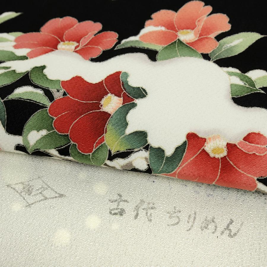 名古屋帯 秀美 正絹 黒地 雪持ち椿 カジュアル 仕立て上がり 手描友禅