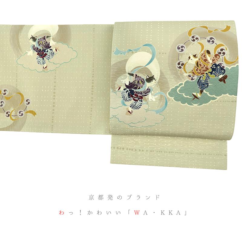 京袋帯 名古屋帯 WA・KKA WAKKA ワッカ 「風にゃん雷にゃん」 正絹