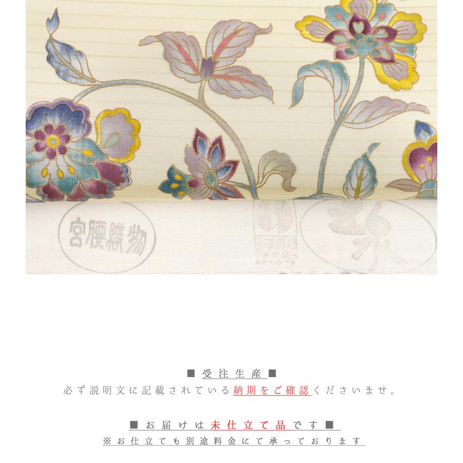 岡重 名古屋帯 染の名門 友禅染 正絹 塩瀬 絽 夏物 夏帯 薄黄色