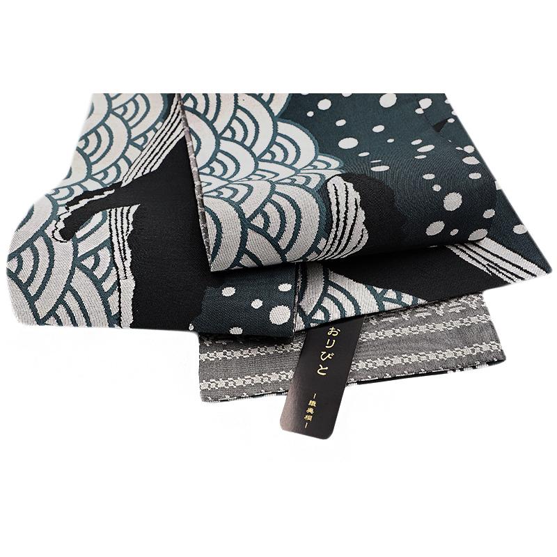 半幅帯 浴衣帯 ゆかた帯 正絹 桐生織 ブルーグレー グレー 白 黒