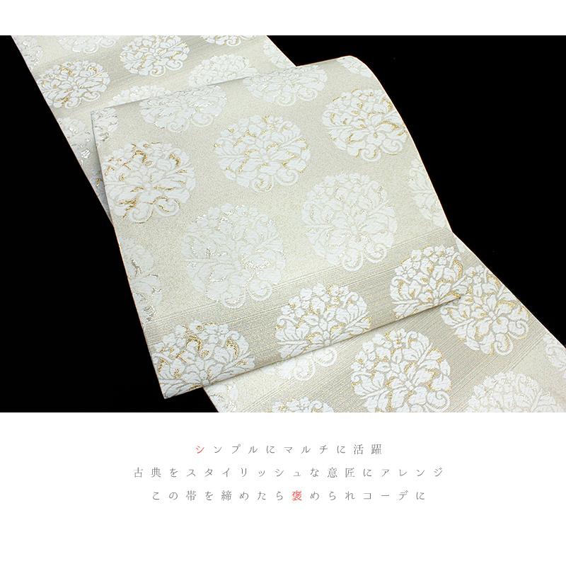 袋帯 正絹 唐織 西陣織 新品 白地 華文 横段 金銀糸 西陣 大光 礼装用