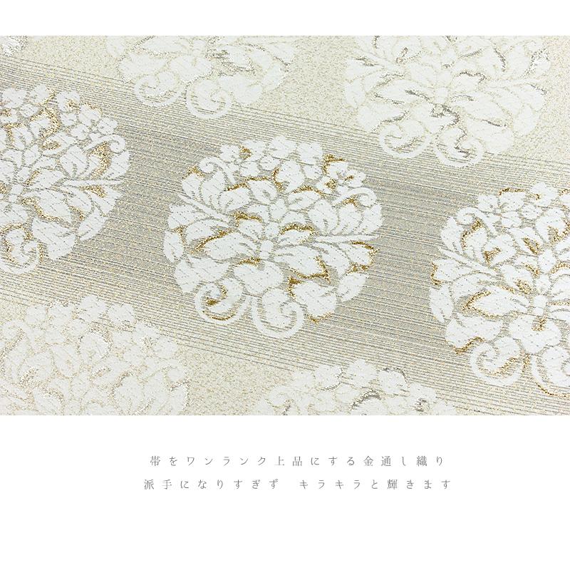 袋帯 正絹 唐織 西陣織 新品 白地 華文 横段 金銀糸 西陣 大光 礼装用