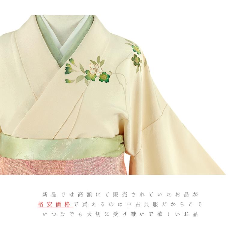 中古 訪問着 袋帯 帯揚げ 重ね衿 桝屋高尾 捻金綴 4点セット