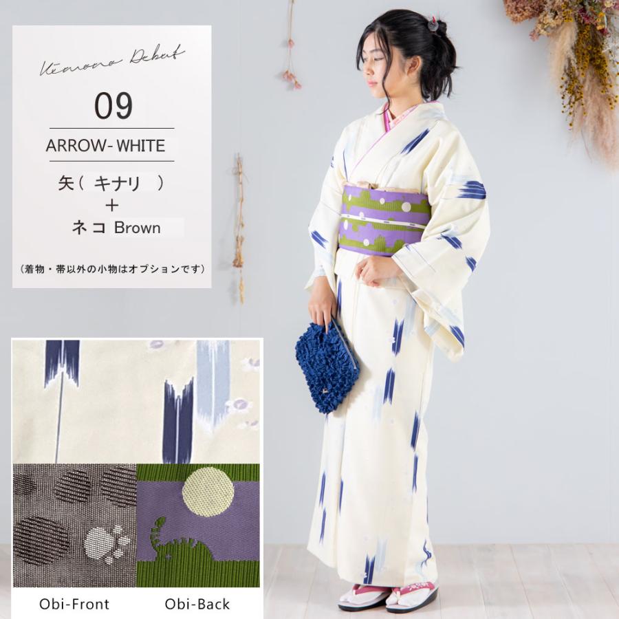 洗える袷着物＆帯 2点セット (全2サイズ×全9柄) 北欧柄 レトロ M
