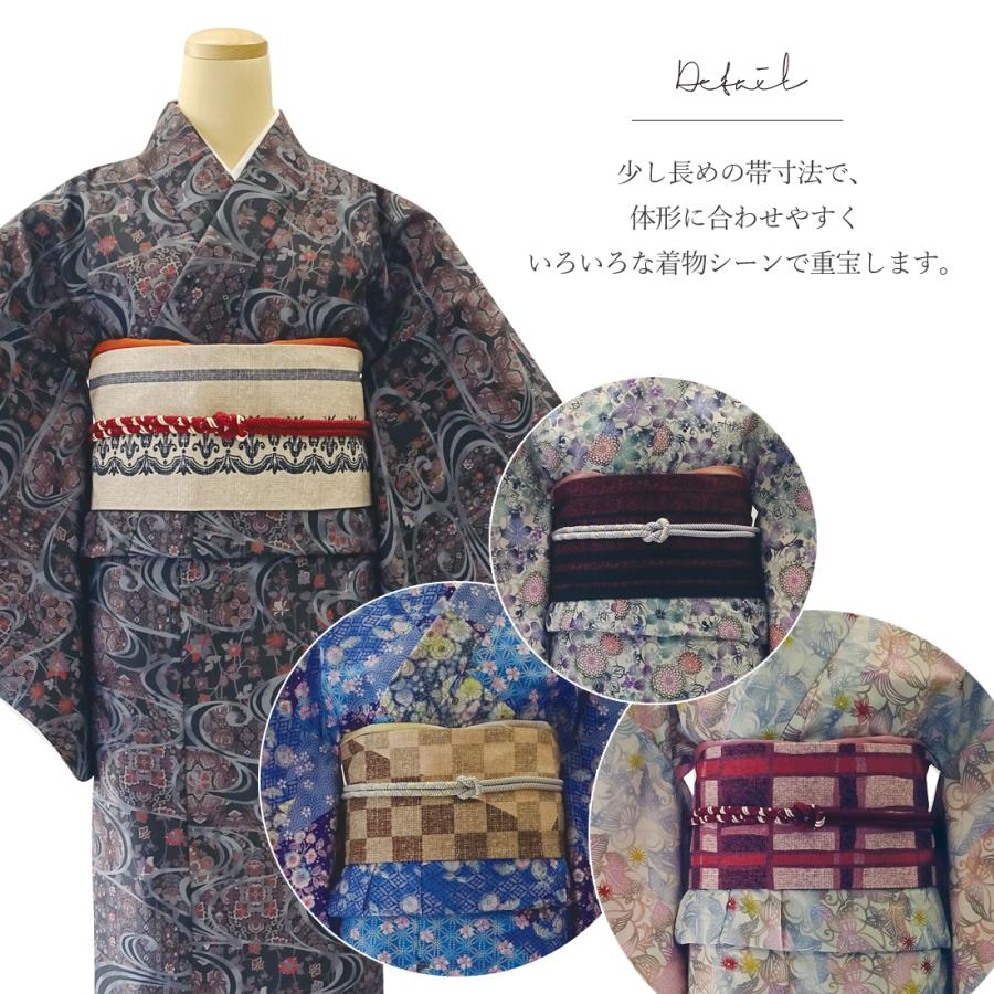 洗える 名古屋帯 アッシュ・エル Club HL 帯 単品 クラブHL ブランド