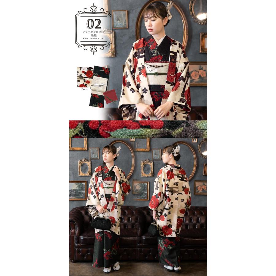 KIMONOMACHI 洗える着物 セット 「袷着物＋京袋帯＋帯揚げ＋帯締め＋