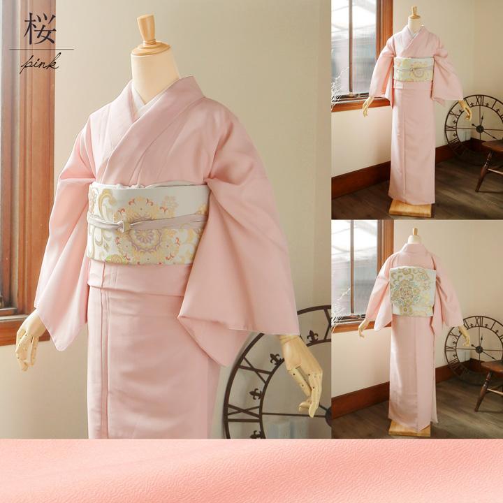 KIMONOMACHI 洗える着物 色無地 単衣 レディース 仕立て上がり「全7色