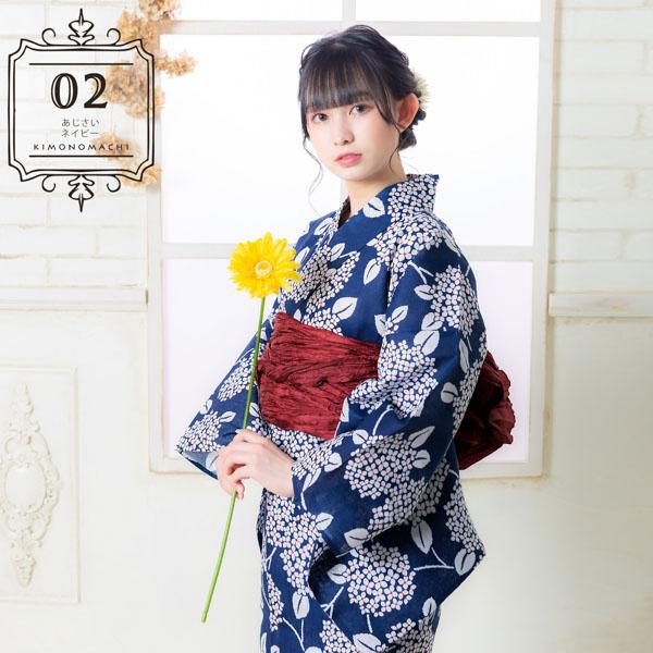 KIMONOMACHI 浴衣 セパレート レディース 浴衣 3点セット （二部式浴衣