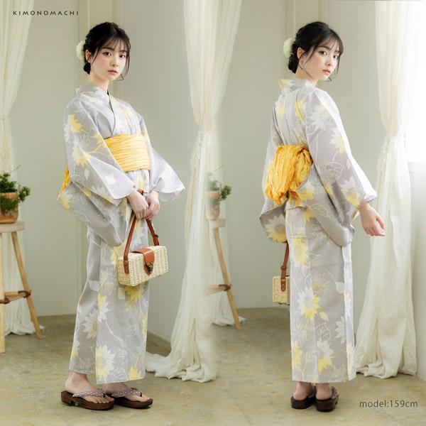 KIMONOMACHI 浴衣 セパレート レディース 浴衣 3点セット （二部式浴衣
