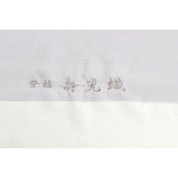 和遊館 即決kka2691 寿光織 皇室献上工場 地紋入り 小紋 着尺 小花 お