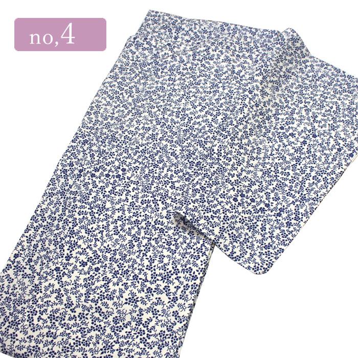 小紋 着物 L 3L ワイド トール 洗える着物 江戸小紋 万筋 小花 黒 青