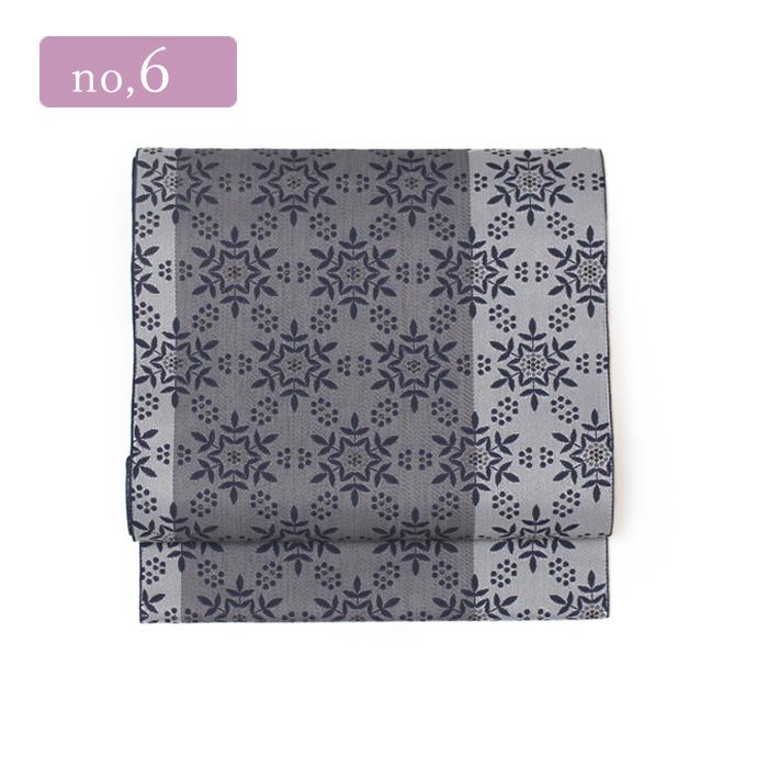 八寸名古屋帯 お太鼓 日本製 柔らかい 帯 幾何学 黒 青 赤 茶 シンプル