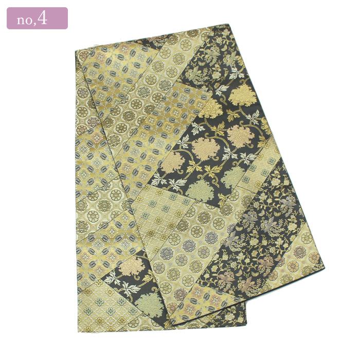 西陣織 袋帯 箔屋清兵衛 新品 礼装 準礼装 訪問着 付け下げ 色無地