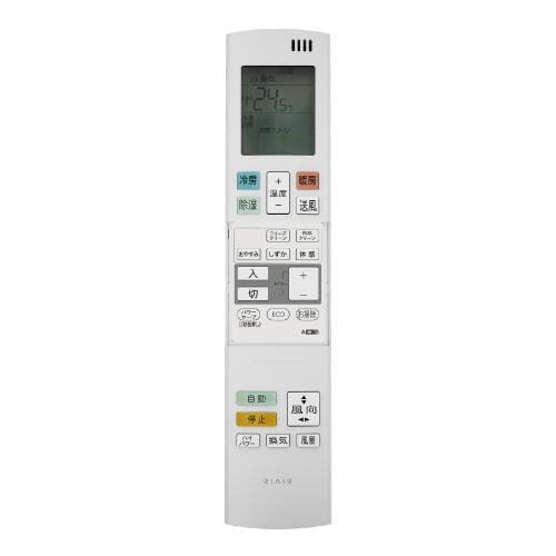 6年保証付】リエア エアコン 14畳 冷暖房中に換気 猛暑に強い室外機