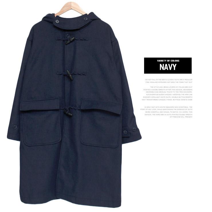 オーバーサイズ ダッフルコート メンズ ウール メルトン ビッグ