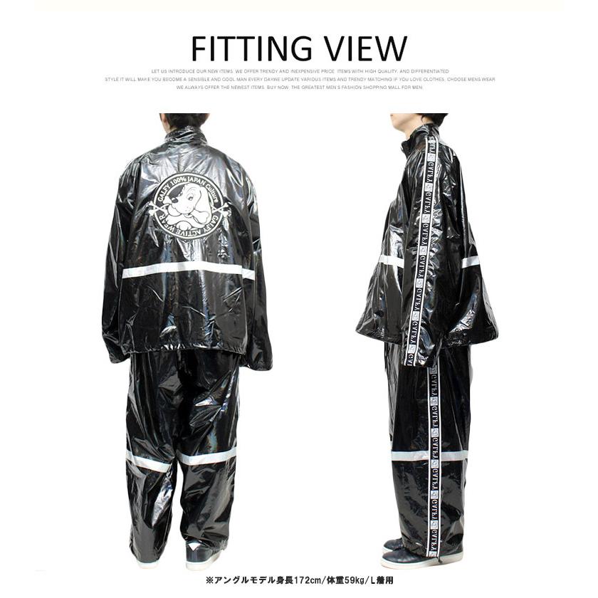 GALFY（ガルフィー） セットアップ メンズ サイドライン トラック