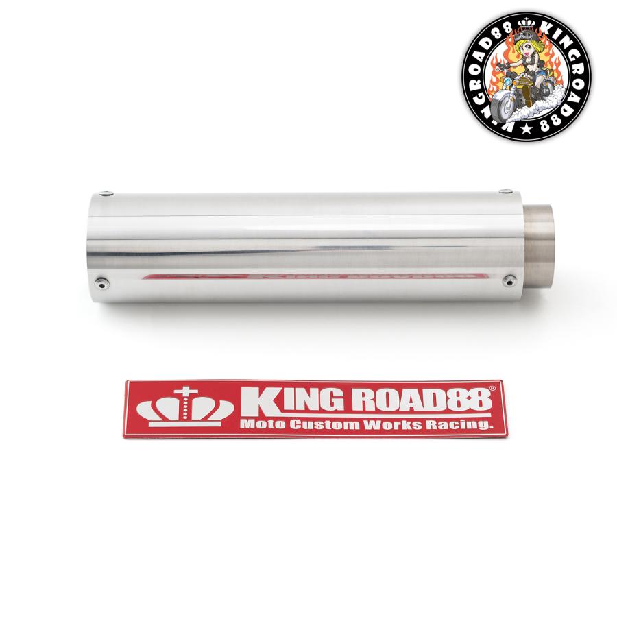 ヤマハ XJR400 前期 4HM マフラー KingRoad88 KinPachi管 フル