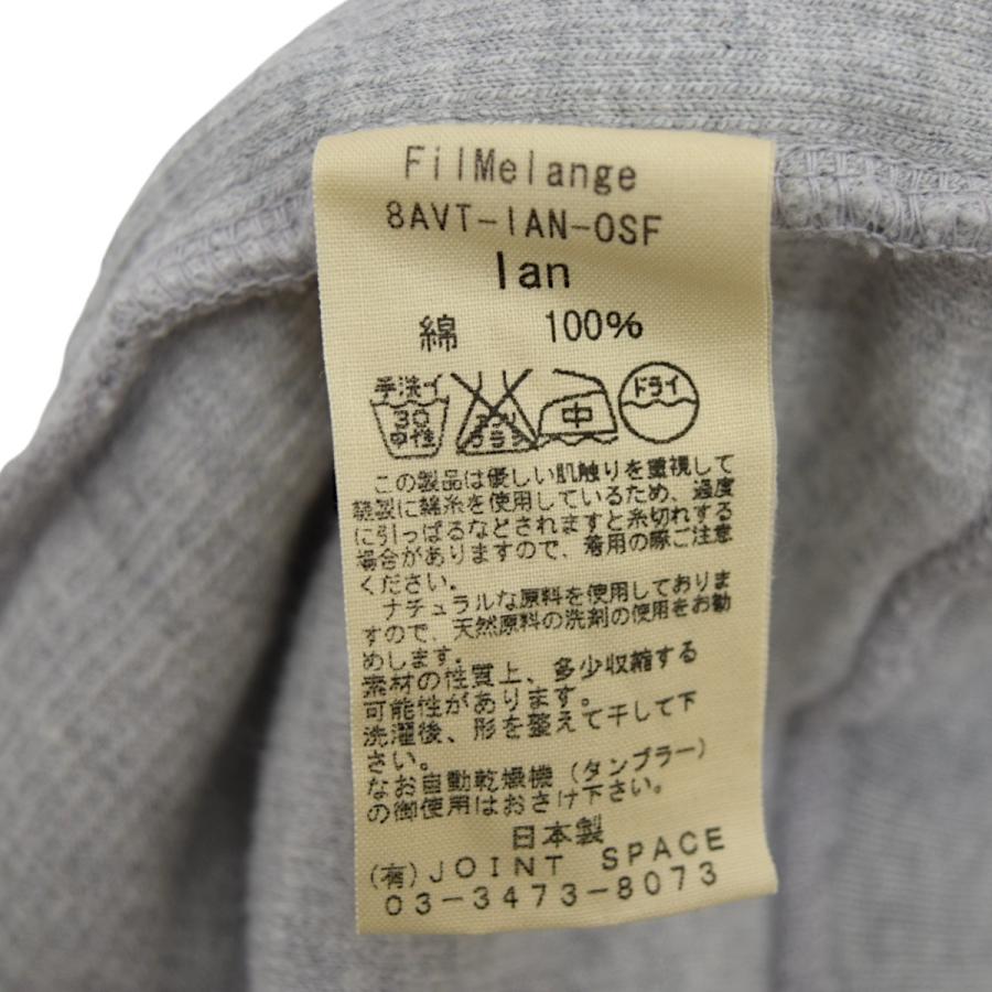 FilMelange（フィルメランジェ） フリースベスト ライトグレー サイズ