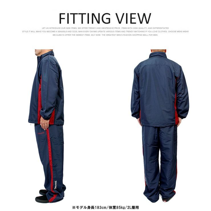 SPALDING（スポルディング） セットアップ メンズ 大きいサイズ 裏