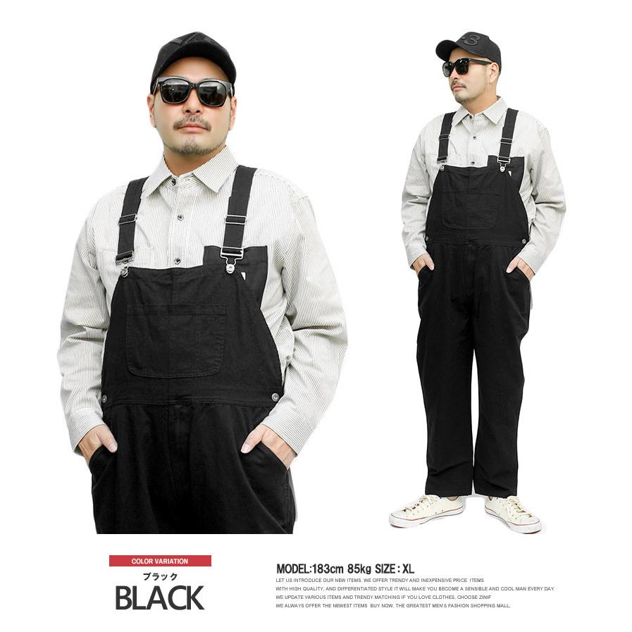 ツイル オーバーオール メンズ リラックス ゆったり つなぎ サロペット