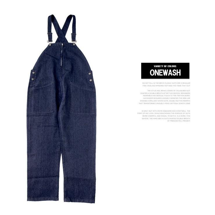オーバーオール メンズ フロントジップ ツイル デニム リラックス