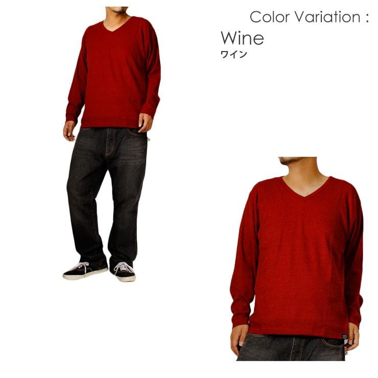 大きいサイズ メンズ Vネック ニット 地柄ストライプ ニットソー V