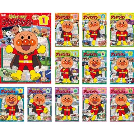 それいけ!アンパンマン'21 全12枚 レンタル落ち 全巻セット 中古 DVD