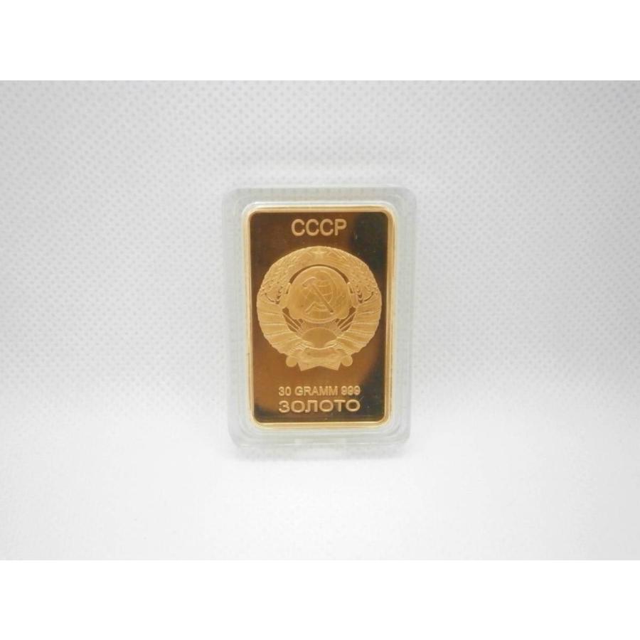 双頭の鷲 CCCPインゴット ロシア帝国 ソ連 ソビエト連邦 24K 金運