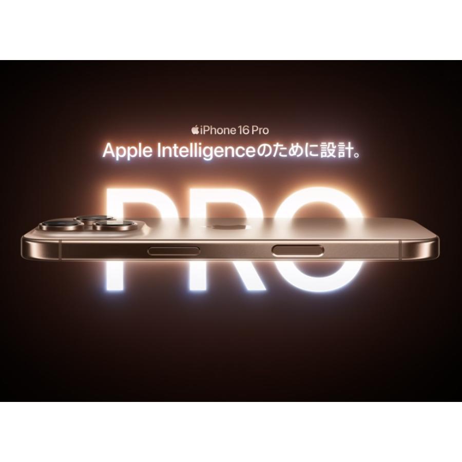 iPhone Apple 16 Pro Max 1TB 本体 新品未開封 SIMフリー アップル