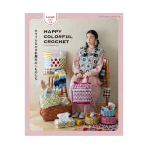 レディブティックシリーズ Lunedi777 HAPPY