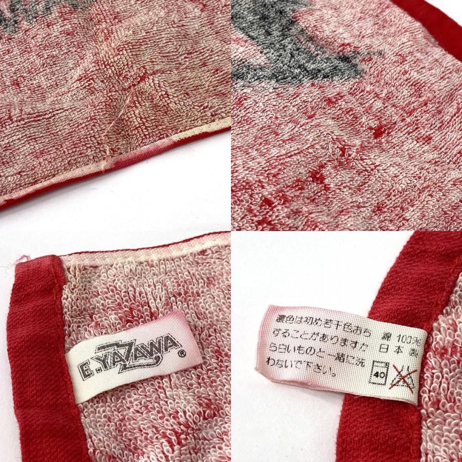 矢沢永吉 BIG BEAT EIKICHI YAZAWA CONCERT TOUR 1991 フェイスタオル