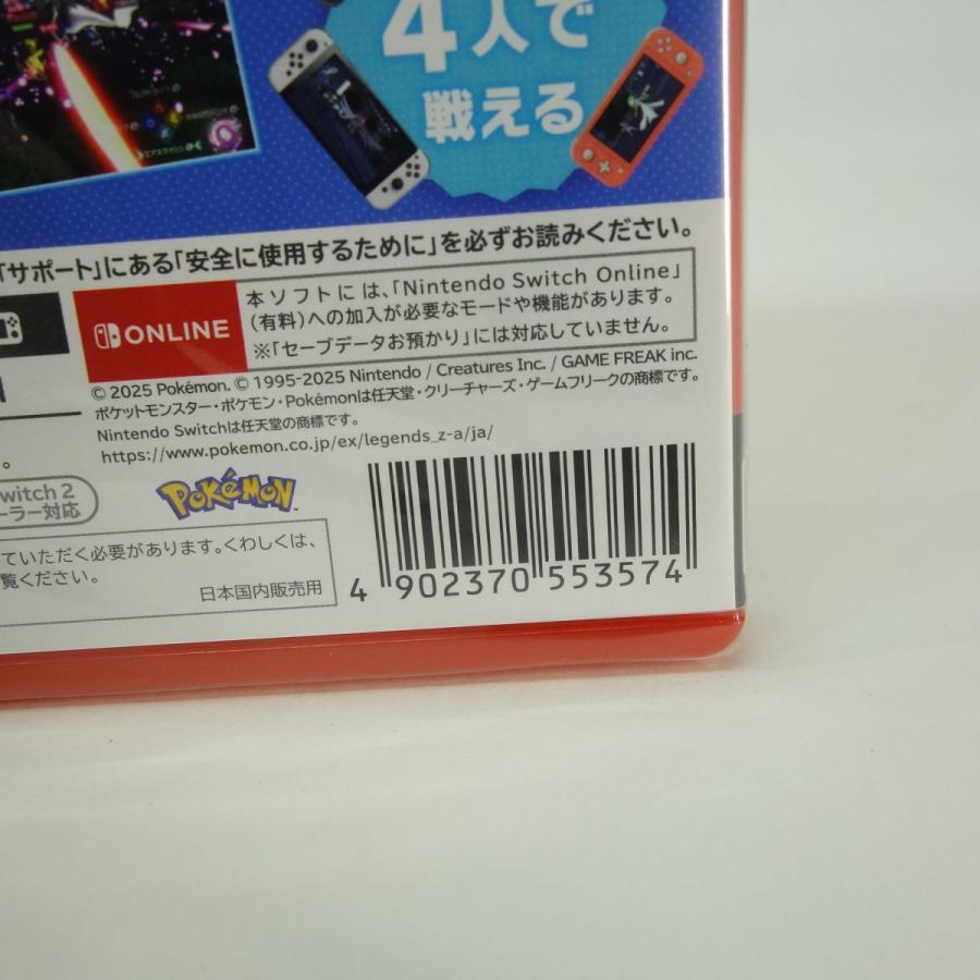 未開封】Nintendo Switch2ソフト Pokemon LEGENDS Z-A ポケモン