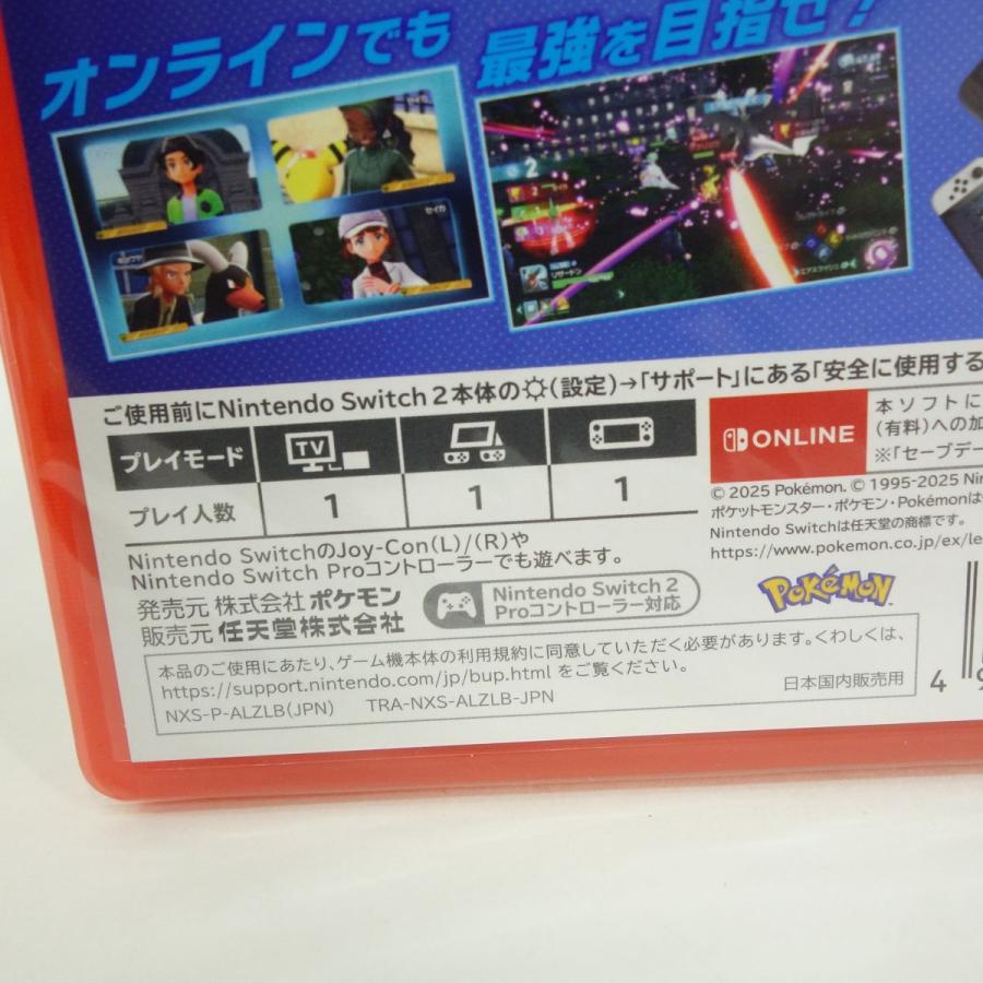 未開封】Nintendo Switch2ソフト Pokemon LEGENDS Z-A ポケモン