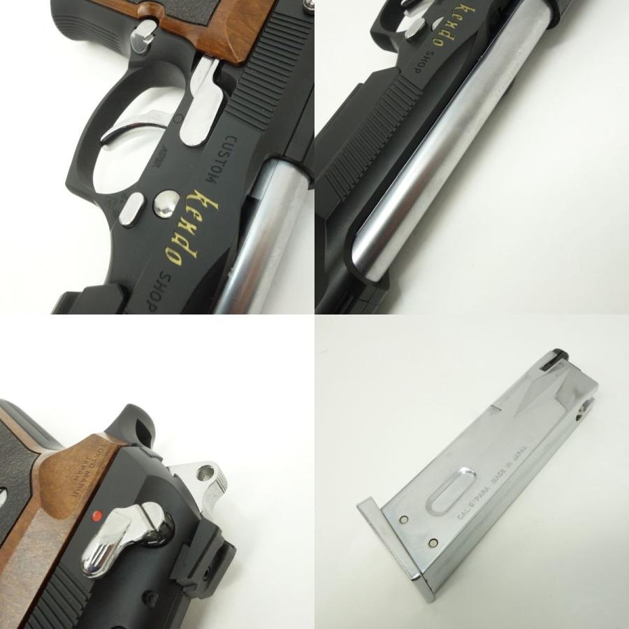 東京マルイ サムライエッジ カスタム品 ガスブローバック 箱無し