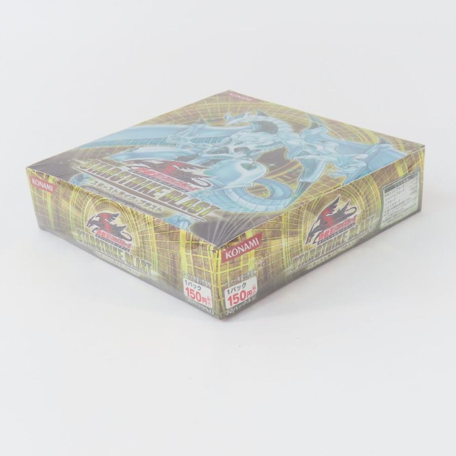 ホームズシュリンク付き 遊戯王スターストライクブラスト 新品未開封