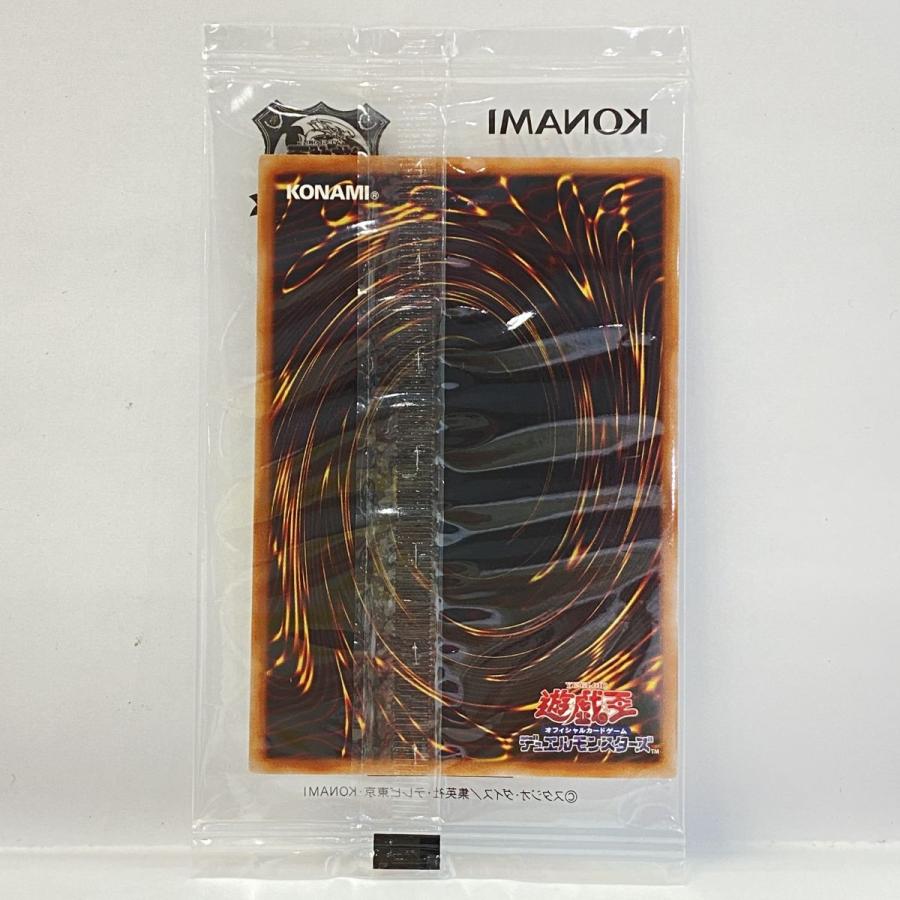 未開封】遊戯王 青眼の白龍 TD02-JP001 25thシークレット TOKYO DOME