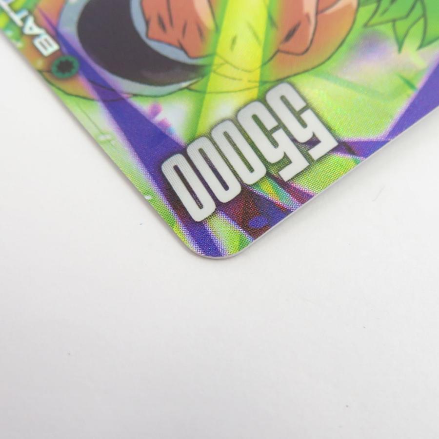 ドラゴンボールスーパーカード フュージョンワールド ブロリー：BR