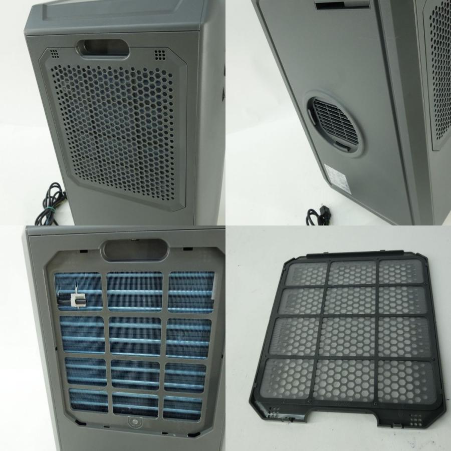 ドン.キホーテ どこでも速攻スポットクーラー DL-DQ2501 情熱価格 季節